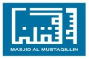 dkm-masjid-al-mustaqillin